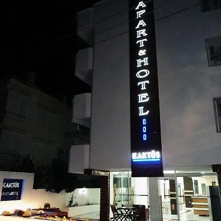 سيند أبارت 3*
